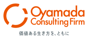 株式会社小山田コンサルティングファーム