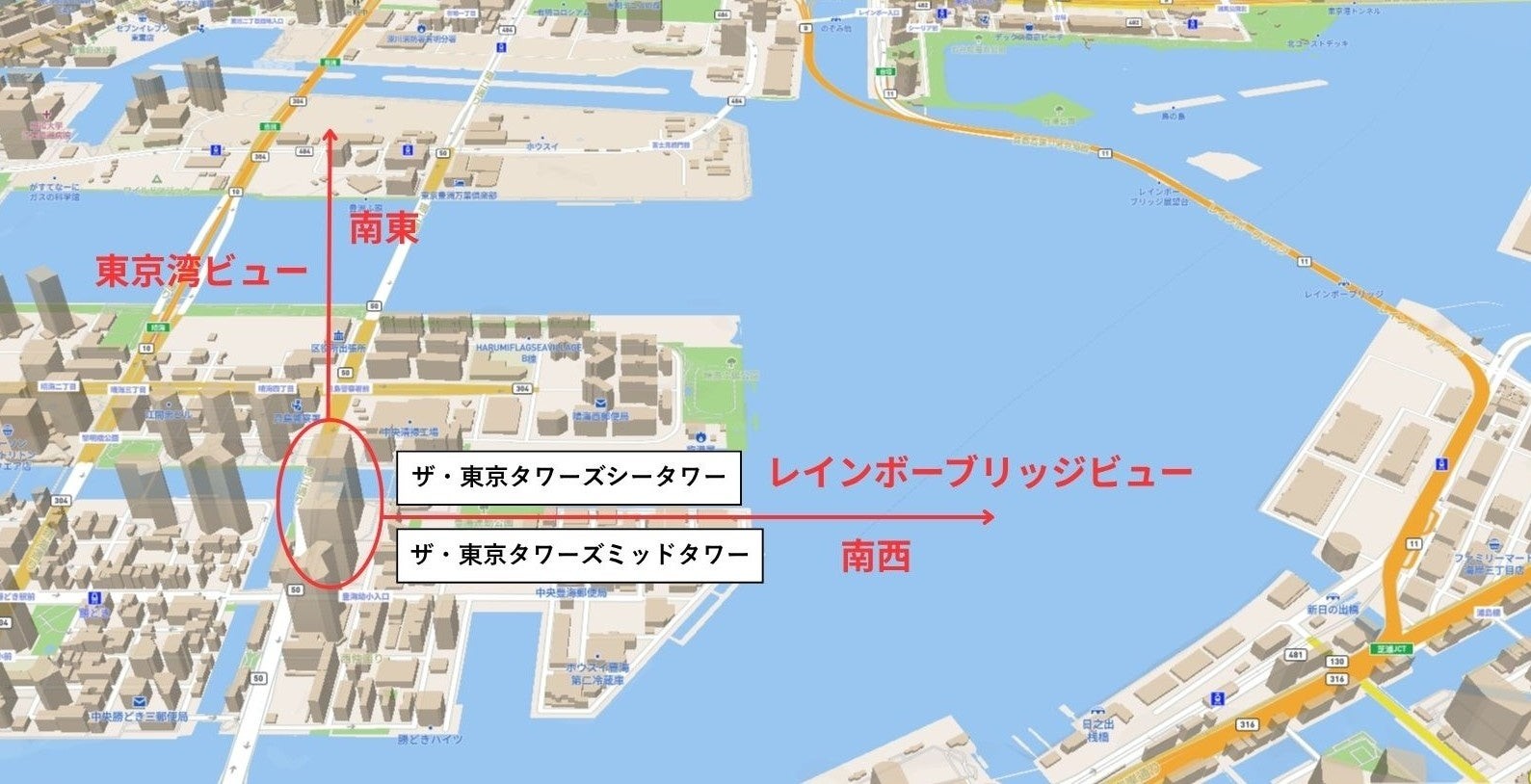 勝どき・晴海タワマン調査で判明!一番高いのは“あの方角”だった