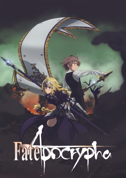 Fate/Apocrypha