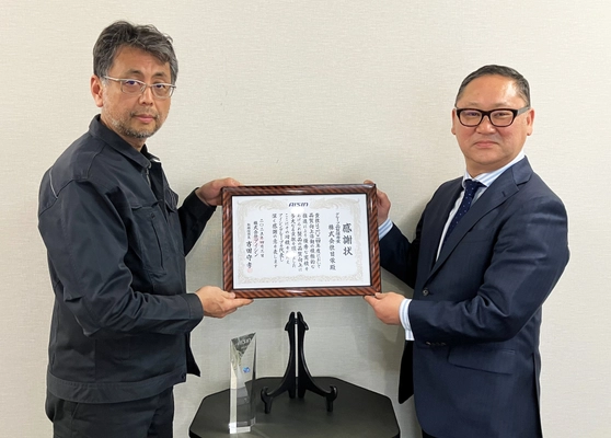 自動車用ブレーキ部品「ロッドシール」を製造する 株式会社 日栄がアイシングループ品質優秀賞を受賞