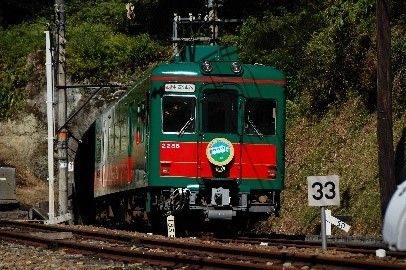 南海電気鉄道（こうや花鉄道「天空」）  