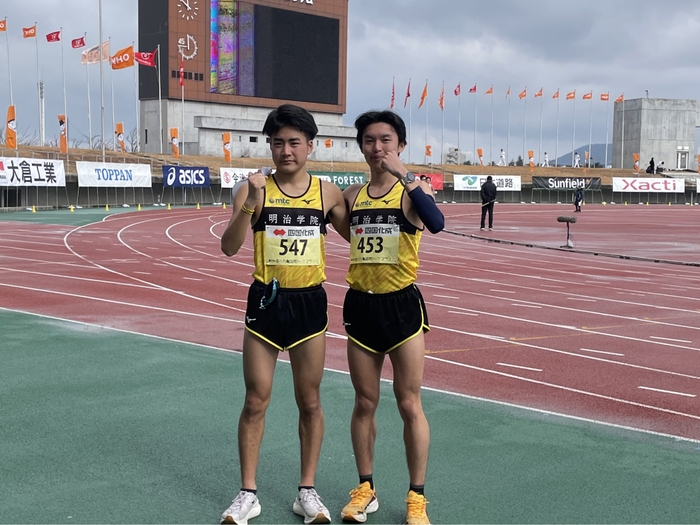 第28回日本学生ハーフマラソン選手権大会