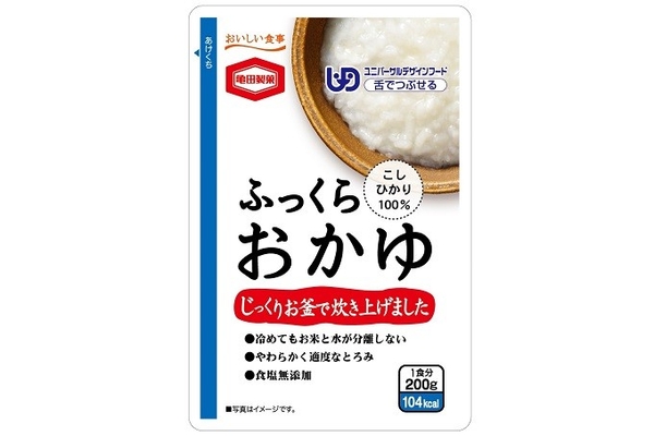 『200g ふっくらおかゆ』