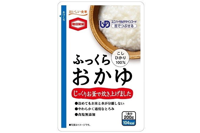『200g ふっくらおかゆ』