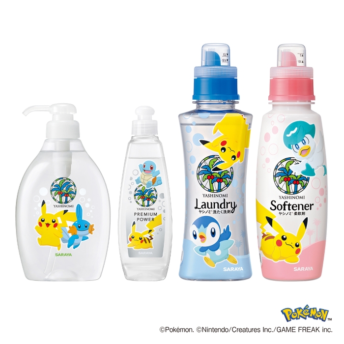 ヤシノミ洗剤ポケモンデザイン4種
