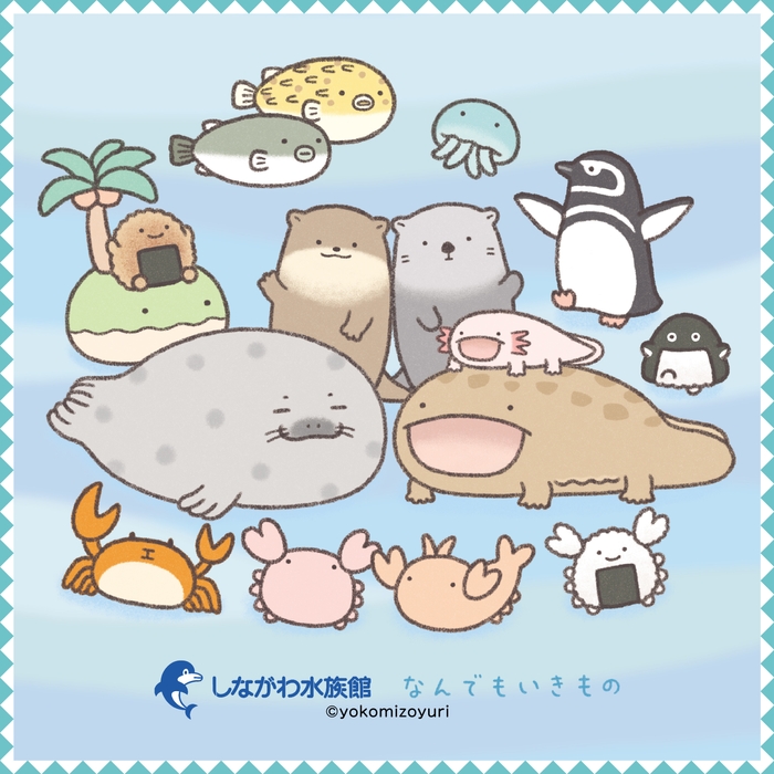 ガーゼミニタオル 880円