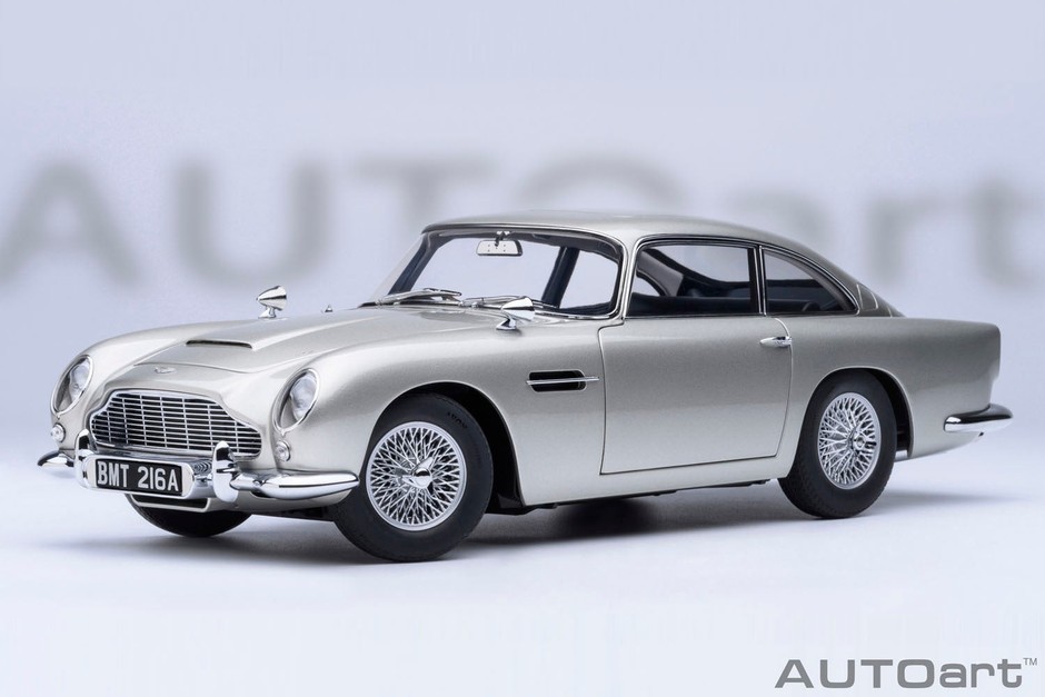 オートアート社製アストンマーチン DB5 「007/ゴールドフィンガー」
