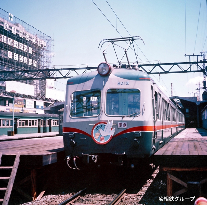 1960年代当時の「おかいもの電車」