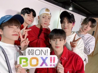 【MUSIC ON! TV（エムオン!）】 新曲が大ヒット中！ K-POPボーイズグループ、ONF エムオン!で特別番組の放送決定！ プレゼントキャンペーンもスタート！