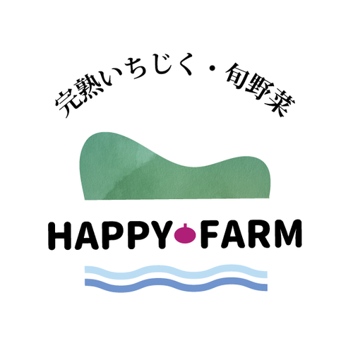 ハッピーファームは古墳と石川のそばでいちじくを生産しています。