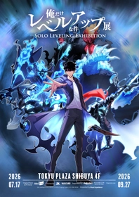 ブレンド・S Blu-ray Disc BOX』BOXデザイン公開 ＆ 発売記念イベント