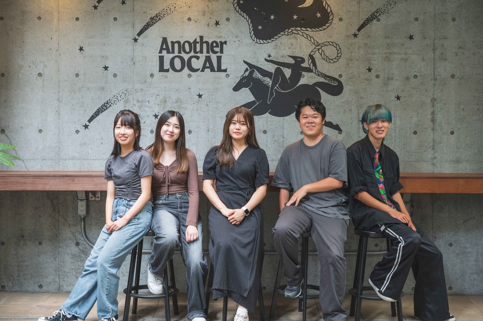 インターン_集合