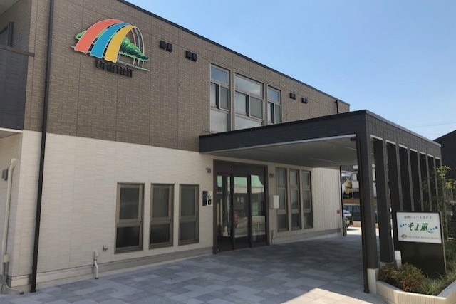 高砂ショートステイそよ風<外観>