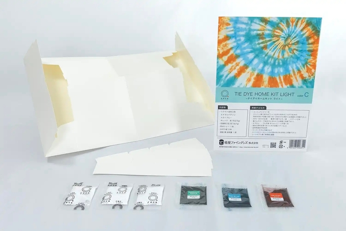 キット(カラーC)