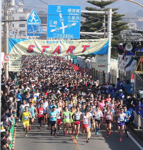 毎回1万人を超えるランナーが参加する三浦国際市民マラソン