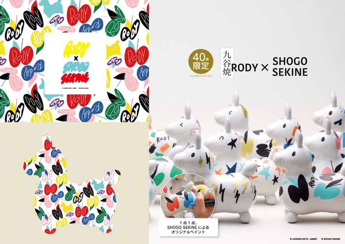 SHOGO SEKINE×RODY