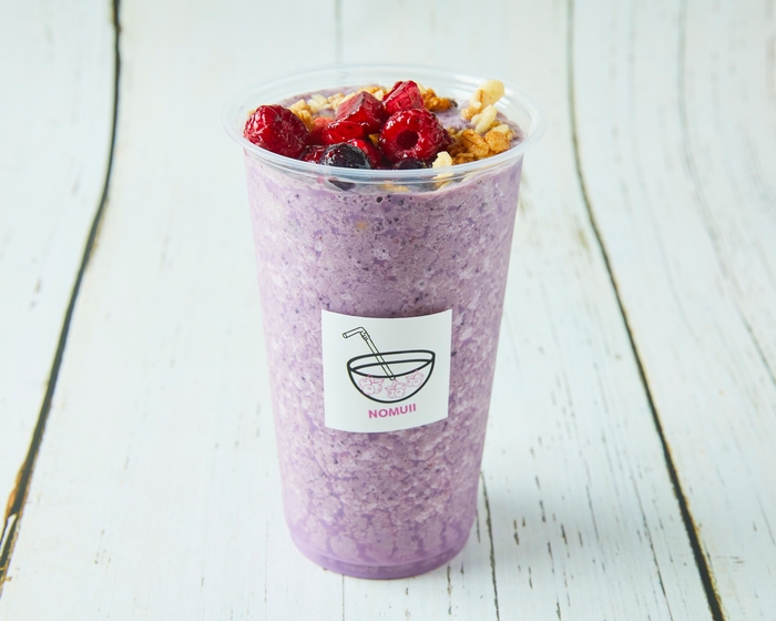 写真:ベリーアサイー