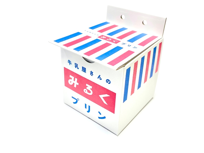 化粧箱1