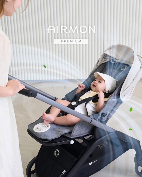 「エアモン2」プレミアム