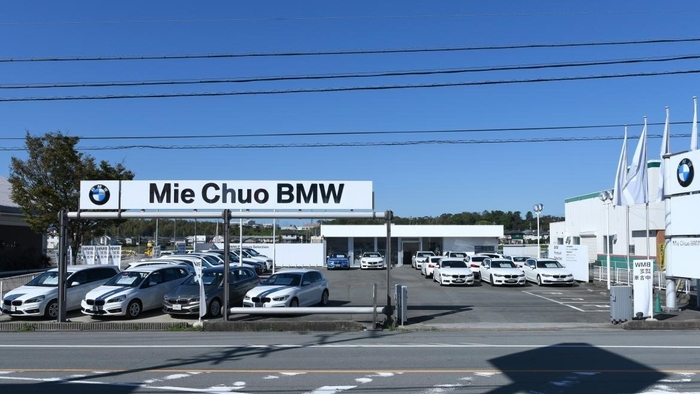 Mie Chuo BMW　BMW Premium Selection 津