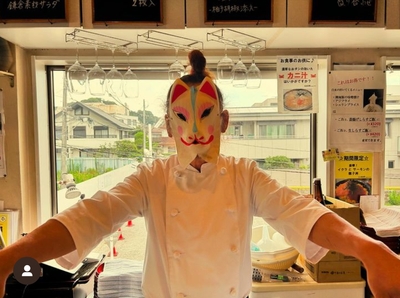 きつねシェフ