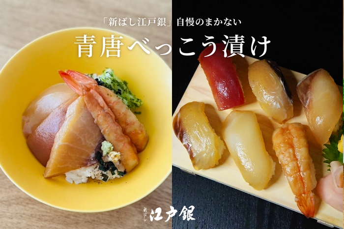 CAMPFIREプロジェクト画像