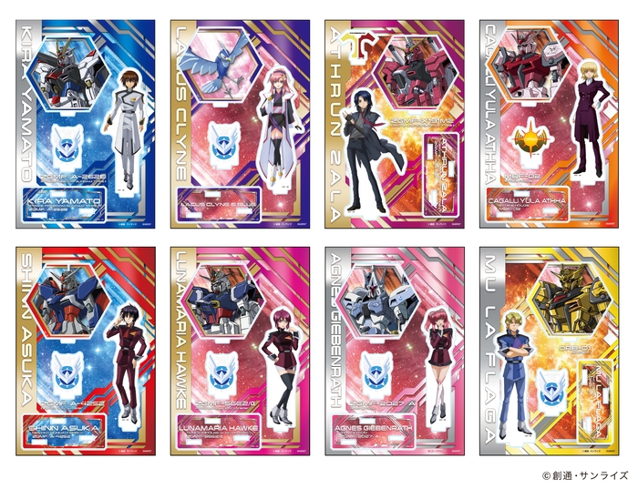 アクリルスタンド