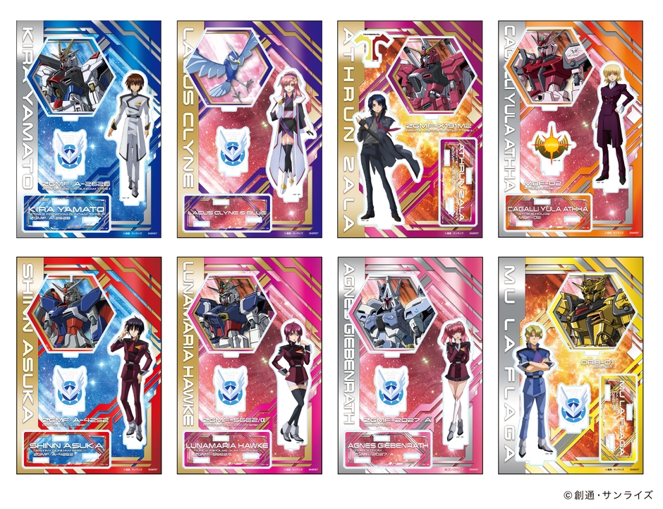 アクリルスタンド