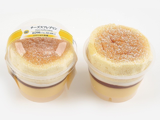 チーズスフレプリン　イメージ画像