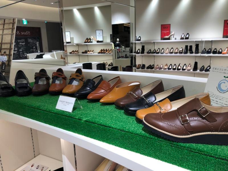 環境対応皮革「エコレザーシューズ」 2