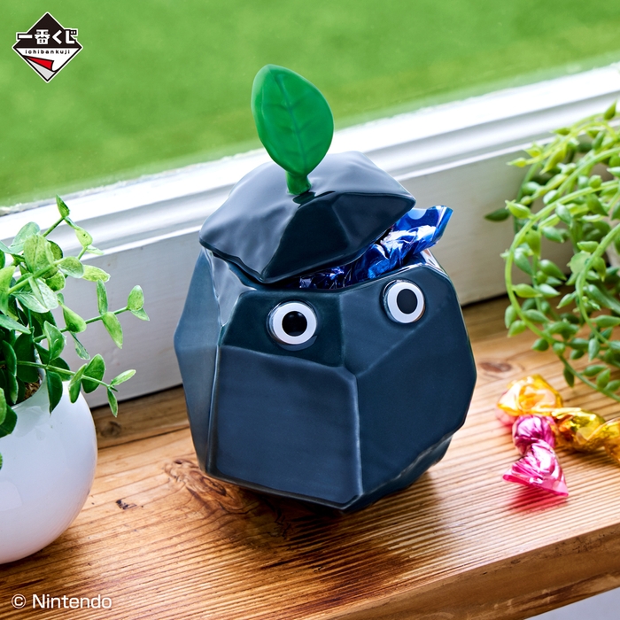 C賞:岩ピクミン 蓋つき小物入れ(イメージ)