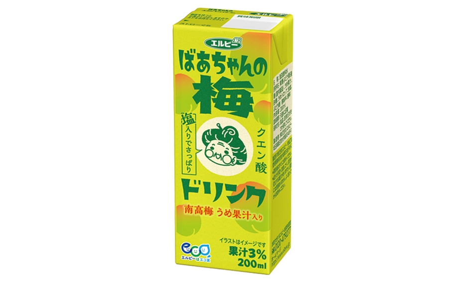 商品画像_ばあちゃんの梅ドリンク