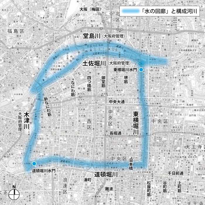東横堀川の位置図。水の回廊(堂島川・土佐堀川、木津川、道頓堀川、東横堀川)の一角を担っている。