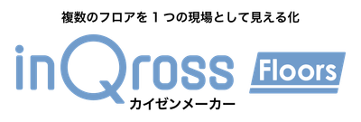 InQross Floors ロゴ