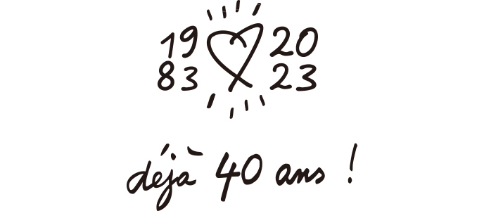 deja 40 ans!