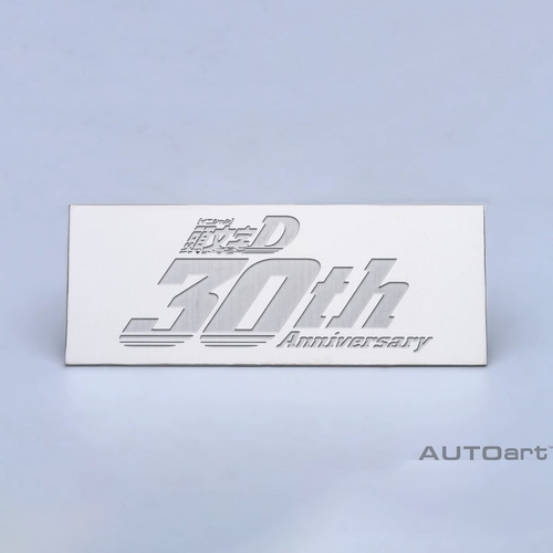 ミニカー AUTOart 1/18スケール トヨタ スプリンター トレノ (AE86) 「頭文字D」