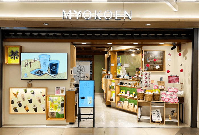 「MYOKOEN TEA STORE」(サカエチカ店)