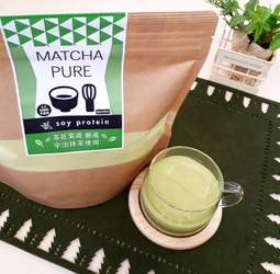 口コミ件数200件以上！人工甘味料不使用・抹茶味のソイプロテイン【MATCHA PURE】販売中！