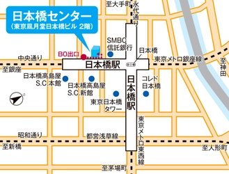 店舗の新規開設に関するお知らせ　 4月1日(木)、売買仲介店舗を5店舗同時オープン