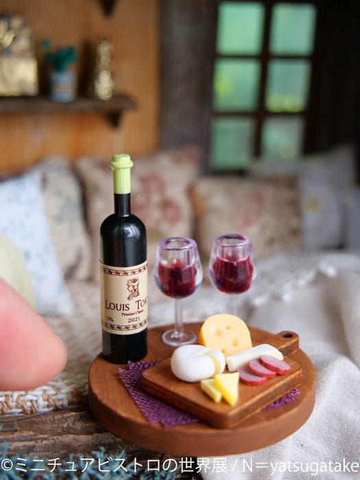 展示作品:N=yatsugatake