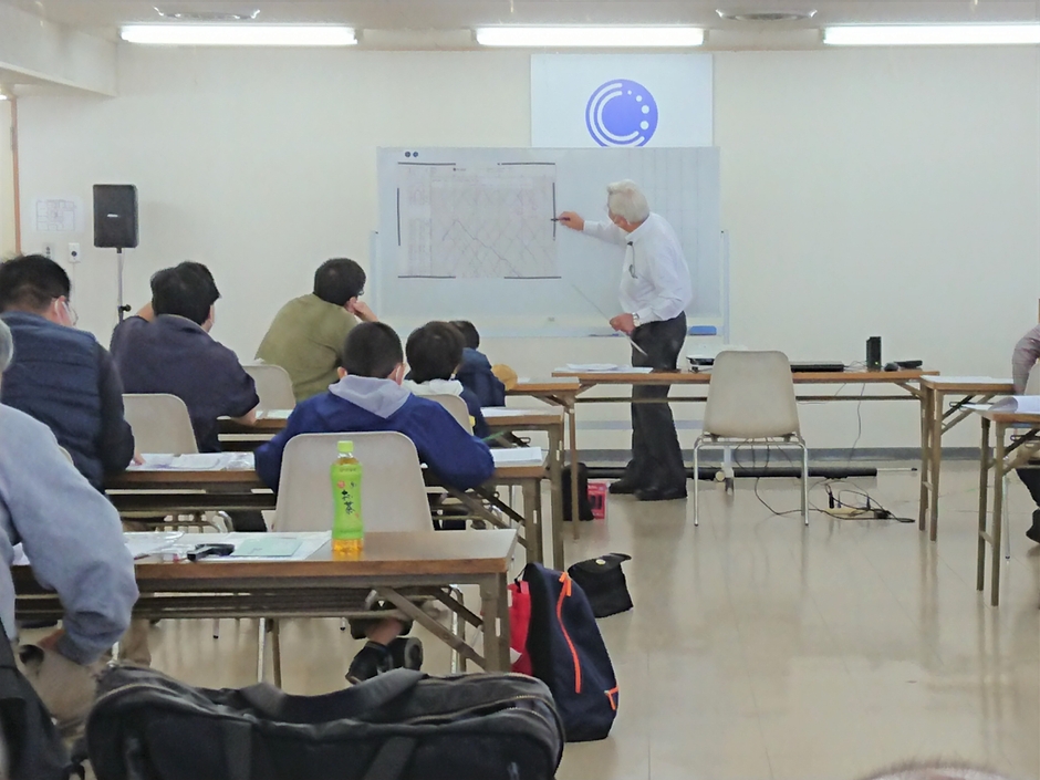 ダイヤ作成教室 イメージ