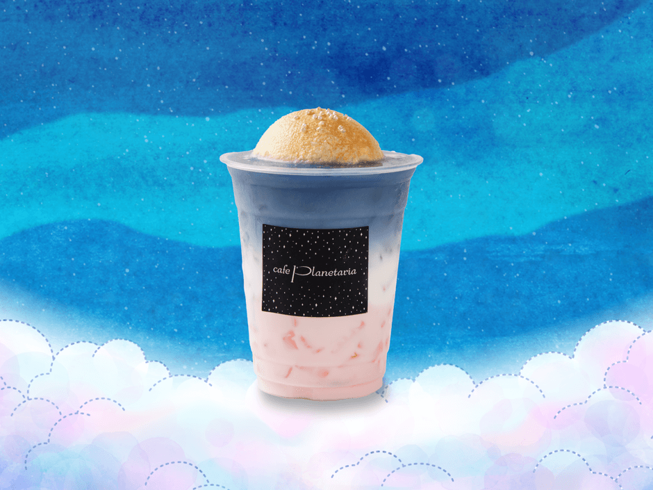 MilkyWay_Drink