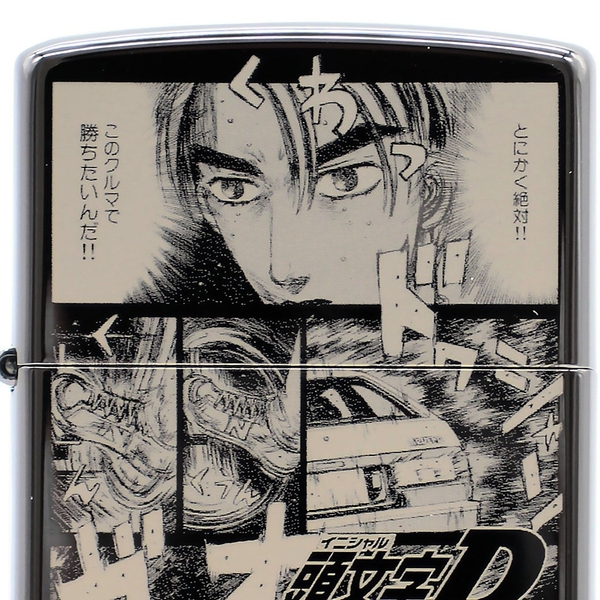 『頭文字D』ZIPPO