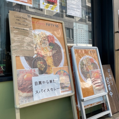 店頭看板