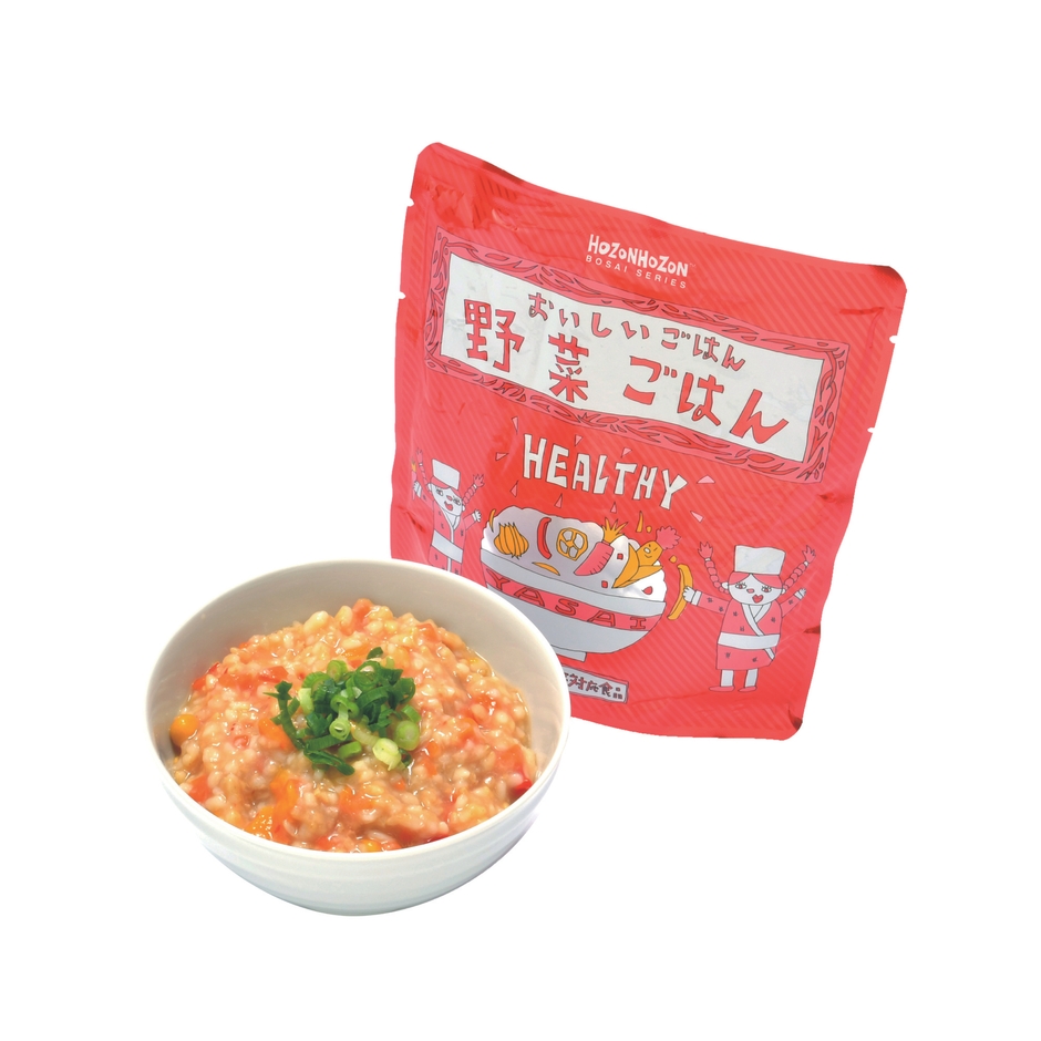 野菜ごはん