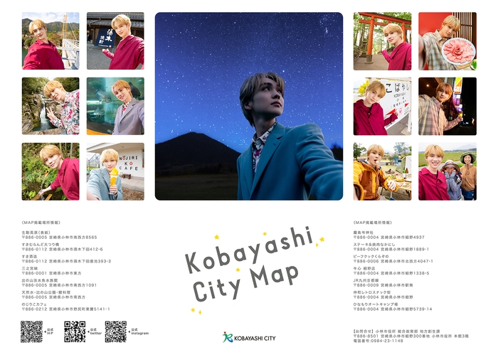 巡礼MAPイメージ_外