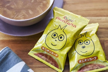 AWATAMAオニオンスープで気分を上げる8日間。虎ノ門ヒルズ「Toranomon Hills Bar Hopping」で限定メニュー展開