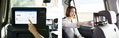 クレジットカード・交通系ICほか各種電子マネー対応 タクシー業界初のJapanTaxi「決済機付きタブレット」 ジェネシスＨＤが共同開発・製造を受託