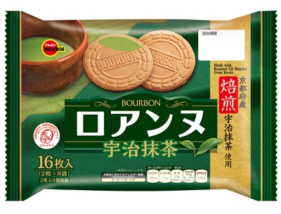 ロアンヌ宇治抹茶