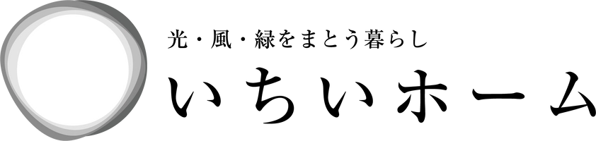 株式会社 瀧澤興業(住宅ブランド名：いちいホーム)